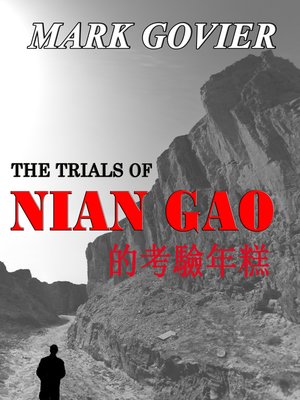 cover image of The Trials of Nian Gao